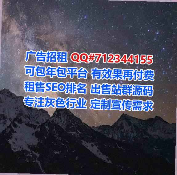 天山试管会计服务公司